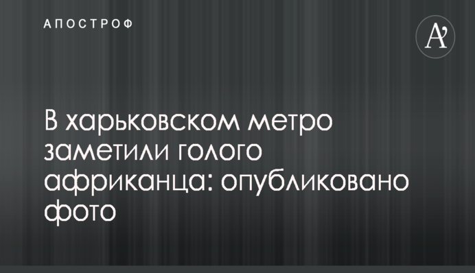Лучшим подарком от Рады ко Дню местного самоуправления будет бюджет-2018 с учетом интересов ОТГ - 