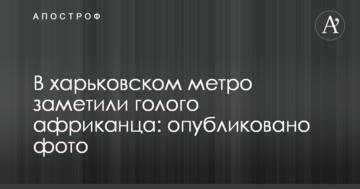Найкращим подарунком від Ради до Дня місцевого самоврядування буде бюджеті-2018 з урахуванням інтересів ОТГ - "Наш край"