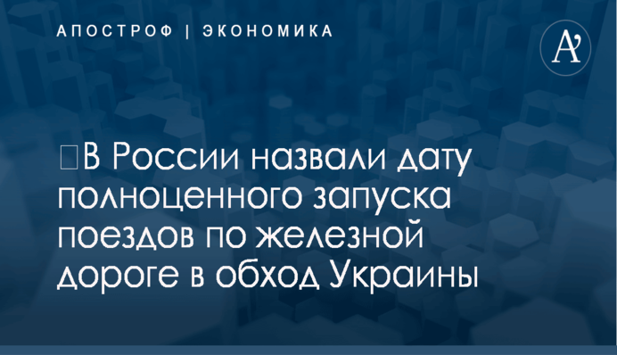 UNIT.City запускает программу доступа к сервисам ведущих технологических компаний