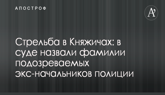 Рада приняла в первом чтении законопроект по тендерным госзакупкам