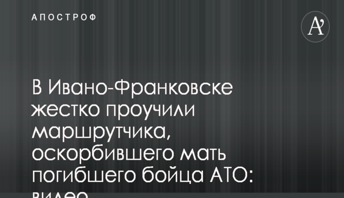 ​Кармазин требует уголовной ответственности для топ-чиновницы ГФС Данченко