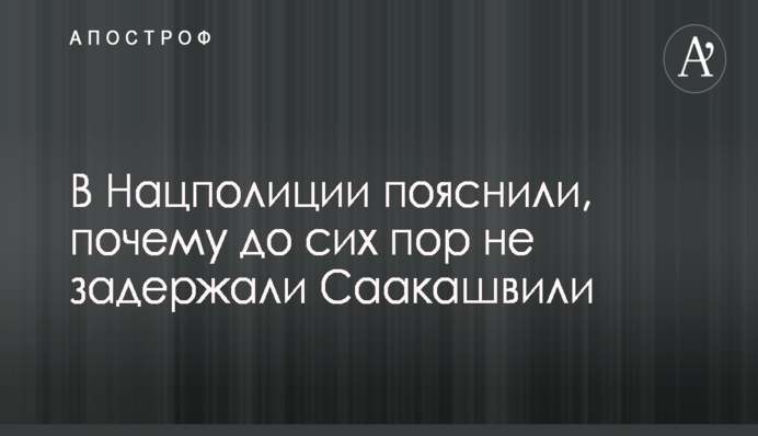 У Раді заявили про необхідність пришвидшення переведення ТЕС на вугілля, що добувається в Україні