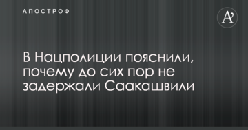 У Раді заявили про необхідність пришвидшення переведення ТЕС на вугілля, що добувається в Україні