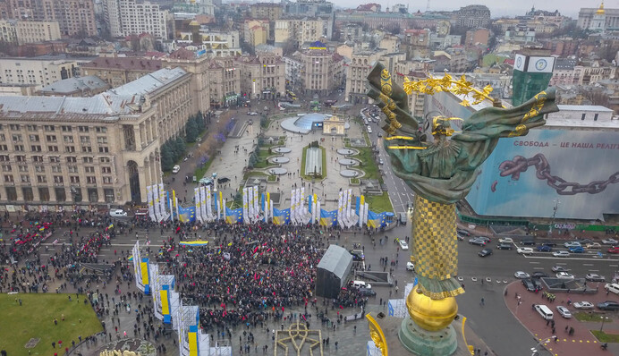 Марш за импичмент в центре Киева: яркие фото с воздуха