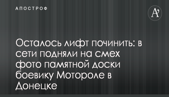 FT дізналося про підготовку Китаю до ядерного інциденту в КНДР