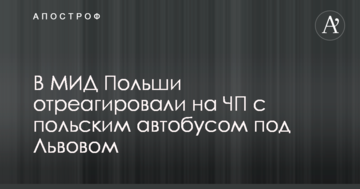 У мережі показали фото чергового бойовика ДНР, ліквідованого на Донбасі