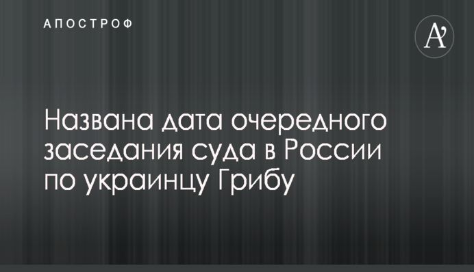 ​В Раде готовят введение перспективного плана госзакупок для долгосрочных инфраструктурных проектов