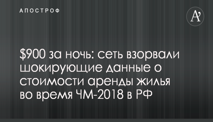 ​Фирсов заявляет об отказе боевиков ЛНР обменять украинского журналиста Асеева