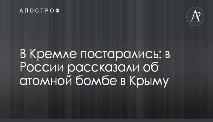 ​Команда TSUNAMI RT на міжнародних автоперегонах присвятить заїзд боротьбі за дитяче життя