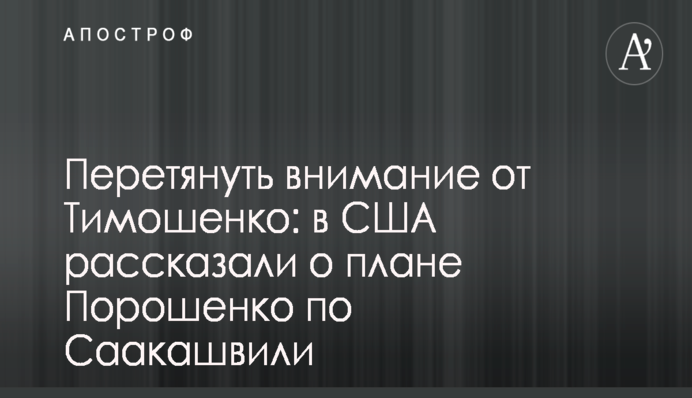 Прокурор Крыма назвал наиболее тяжкие преступления оккупантов на полуострове, которые не имеют сроков давности