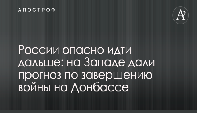 Полиция проверит подлинность 