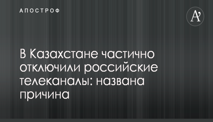Минздрав снизил нормы питания для детей, а они в Украине и так не переедают - Рабинович