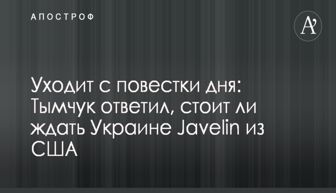 ​Стала известна гигантская сумма, которую уже вложили в криптовлюты