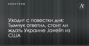 ​Стала известна гигантская сумма, которую уже вложили в криптовлюты