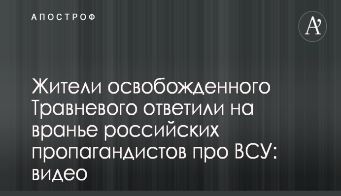 ​В KSG Agro обвинили группу Вилкула-Нестеренко в попытке рейдерского захвата свинокомплекса 