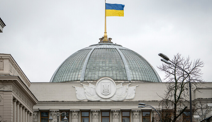 Рада готовится переголосовать бюджет-2018: источник раскрыл важные подробности