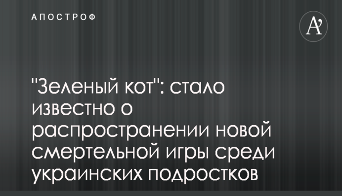 ​2018 будет годом острого дефицита угольной продукции – эксперт