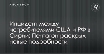 ​Промышленники требуют принятия законопроекта "Покупай украинское, плати украинцам"