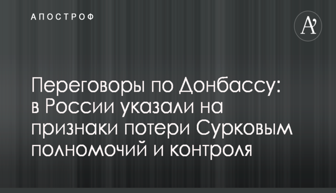 Канадського мільярдера з дружиною знайшли мертвими в підвалі: опубліковано відео