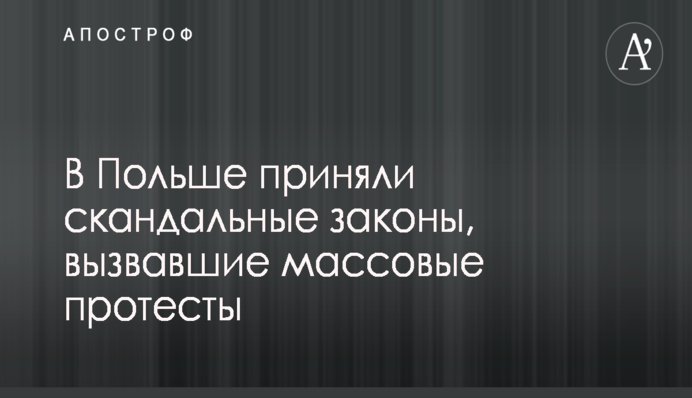 В Україні презентували новий бронеавтомобіль-позашляховик для Нацгвардії: опубліковано фото