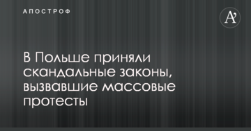 В Україні презентували новий бронеавтомобіль-позашляховик для Нацгвардії: опубліковано фото