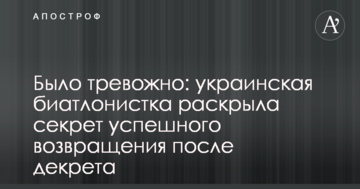​"Яготинське для дітей" випустило нову лінійку продукції з веселими "Хопсами"