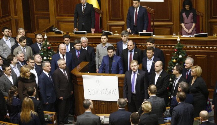 ​Гройсман поручил комитету по евроинтеграции подготовить обращение в Европарламент по Донбассу (фото)