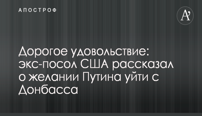 Курс Bitcoin установил очередной рекорд