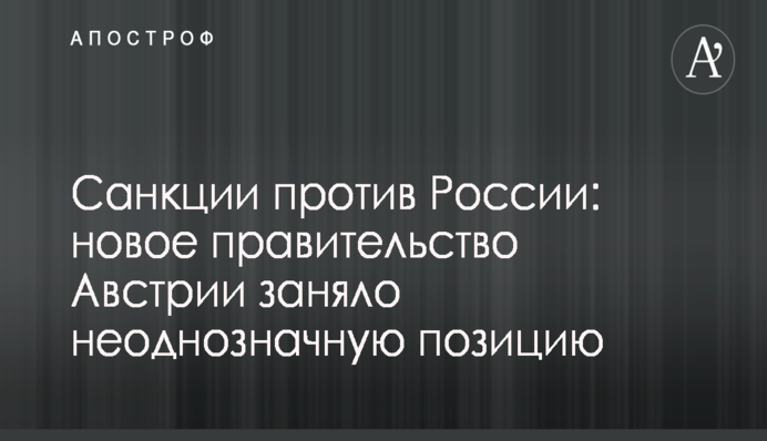 ​Светличная возглавила рейтинг самых ответственных губернаторов
