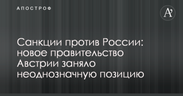 Світлична очолила рейтинг найбільш відповідальних губернаторів