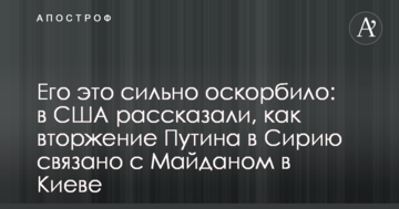 Збірна України може провести товариський матч проти учасника ЧС-2018
