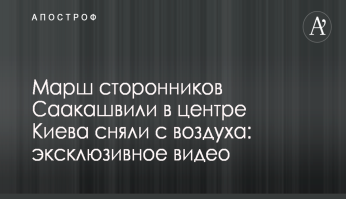 ​Корпоратизация 