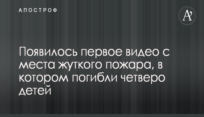 ​Повышение соцстандартов и вопрос нацбезопасности: в НФ обозначили приоритеты на 2018 год