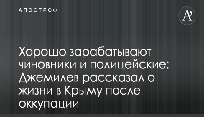 ​Президент пропонує парламенту посилити соцзахист військових під час звільнення у запас – Ковальчук