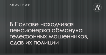 ​Южанина сообщила о компромиссе с аграриями по вопросу возмещения НДС на масличные