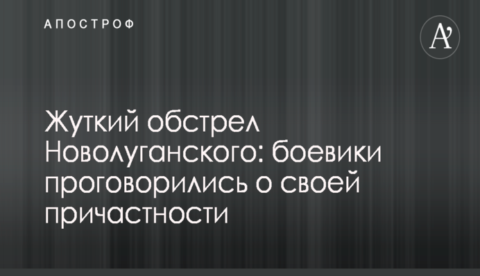 В оккупированном Крыму против известного украинского активиста направят в суд новое дело