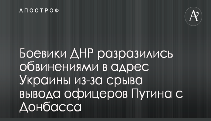 ​Прокуратура АР Крым вводит электронную форму для анонимных обращений и онлайн-видеосвязь