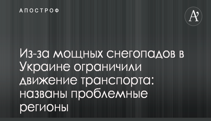 Светличная заявила, что строительство новых станций метро в Харькове должны завершить через 4 года