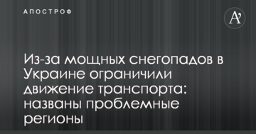 Світлична заявила, що будівництво нових станцій метро в Харкові має бути завершено за 4 роки