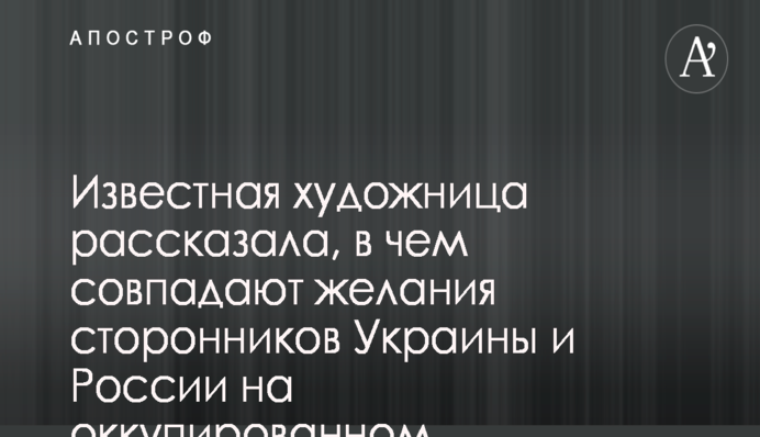 Мобільний оператор продає телефони с кешбеком 20%