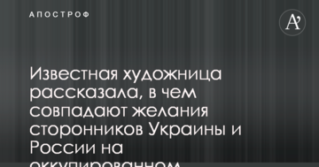 Мобільний оператор продає телефони с кешбеком 20%