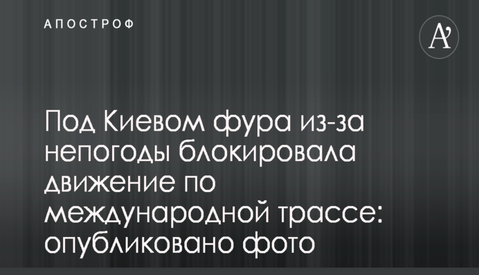 Ситуация ухудшается: украинской экономике дали неутешительный прогноз