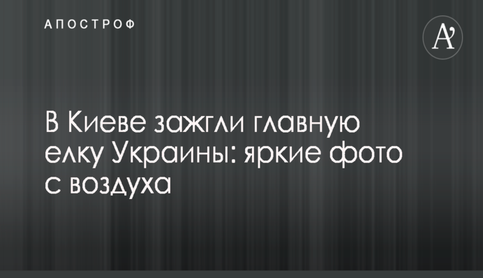 Прокуратура вернула Одессе часть пляжа 