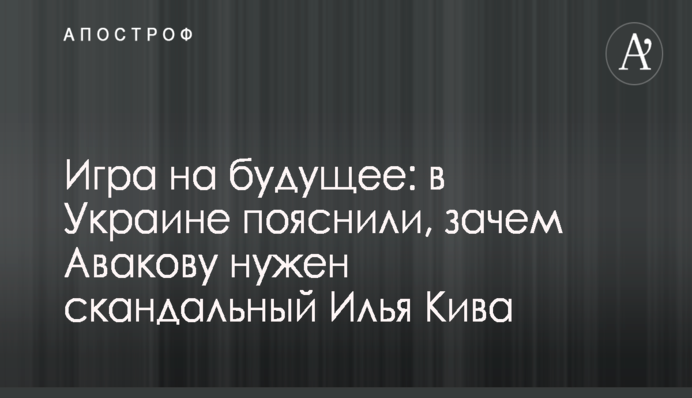Ужас продолжится: в России дали прогноз о противостоянии с Западом