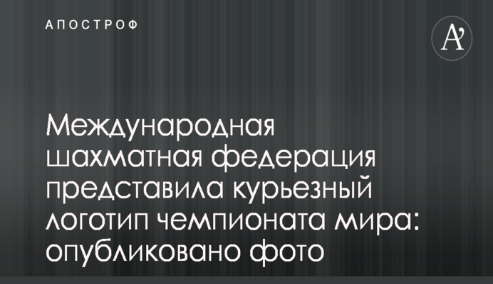 ​Влада дискредитує і себе, і Україну в очах міжнародної спільноти – ветеран АТО Костанчук