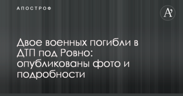 Поки Рада затягує розвиток "зеленої" енергетики, РФ будує газопровід в обхід України – Косюк