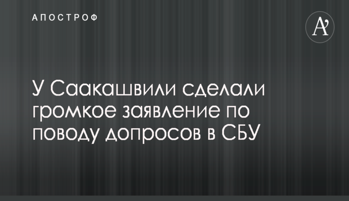 ​Весь парламент должен засвидетельствовать политическую волю в принятии закона о деоккупации - Бурбак