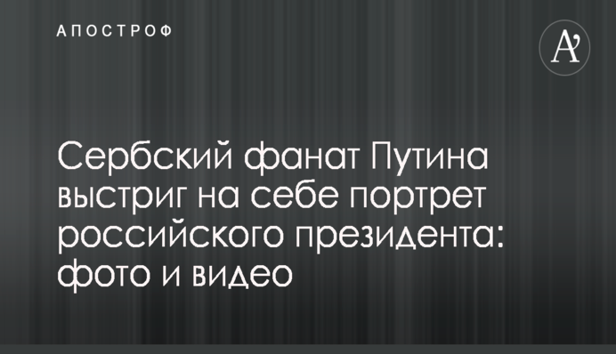 В Раде заявили о срыве заседания комитета, где должны были заслушать отчет главы Академии аграрных наук