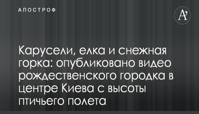 У Яценюка заявили про обязанность Рады расчистить путь для нового закона про антикоррупционный суд