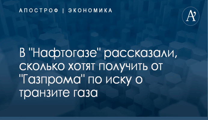 В Одесі відкрито найбільший в Україні Центр гемодіалізу